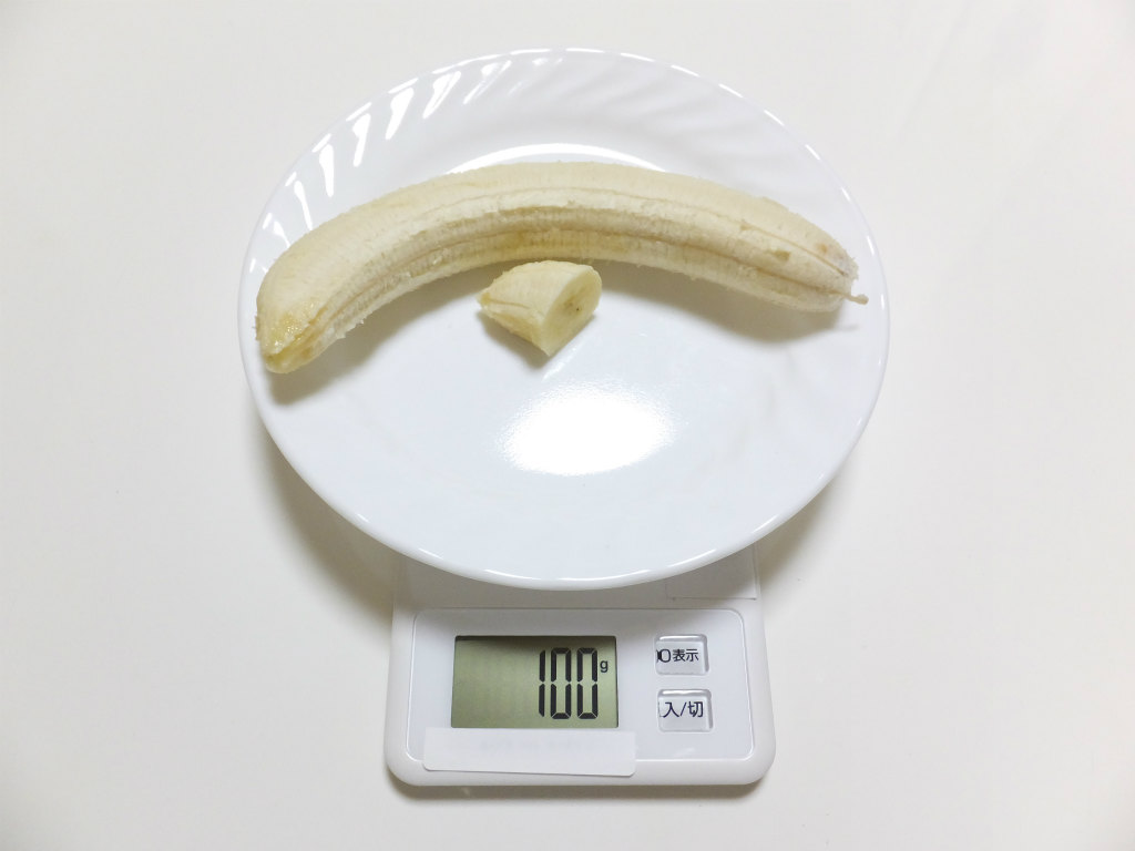 バナナ カロリーと栄養成分 生 Garop